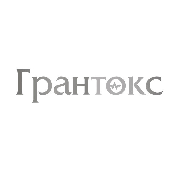Гербіциди Грантокс РК/Агрітер супер 500 РК/Ральф 500 РК