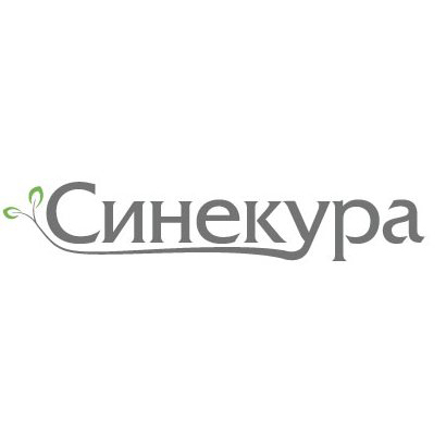 Фунгіцид Синекура 680 ЗП