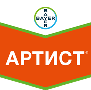 Гербіцид Артист
