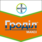  Гербіцид Гроділ Максі