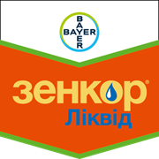  Гербіцид Зенкор Ліквід