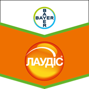 Гербіцид Лаудіс