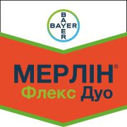 Гербіцид Мерлін Флекс Дуо