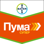  Гербіцид Пума Супер