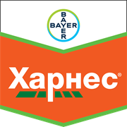 Гербіцид Харнес