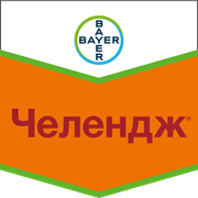  Гербіцид Челендж
