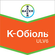 Інсектицид К-Обіоль ULV6