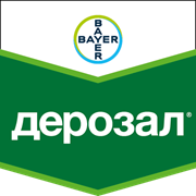 Фунгіцид Дерозал