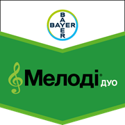 Фунгіцид Мелоді Дуо