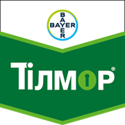 Фунгіцид Тілмор
