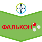Фунгіцид Фалькон