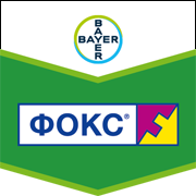 Фунгіцид Фокс