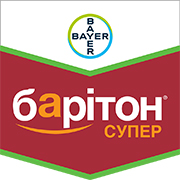 Протруйник Барітон Супер