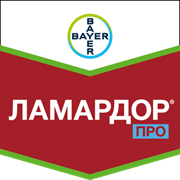 Протруйник Ламардор Про