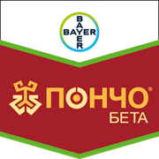 Протруйник Пончо Бета