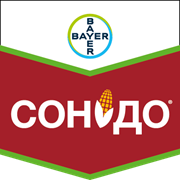 Протруйник Сонідо
