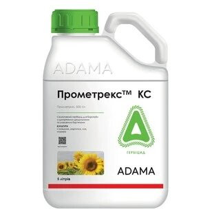  Гербіцид Прометрекс