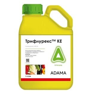 Гербіцид Трифлурекс