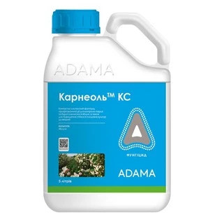 Фунгіцид Карнеоль