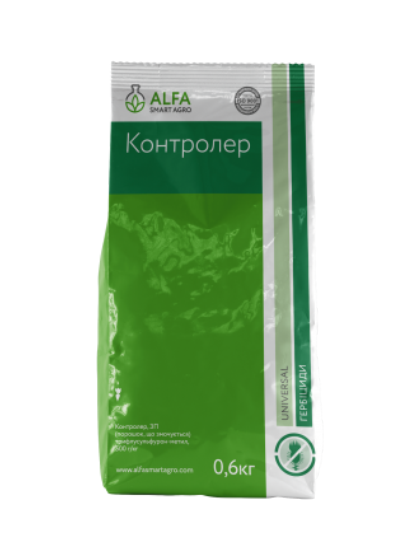 Гербіцид Контролер