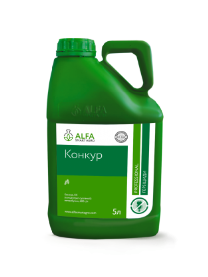 Гербіцид Конкур