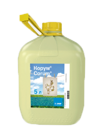  Гербіцид Корум