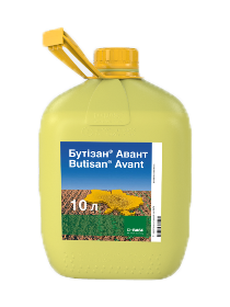 Гербіцид Бутізан Авант