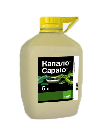 Фунгіцид Капало