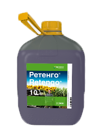 Фунгіцид Ретенго