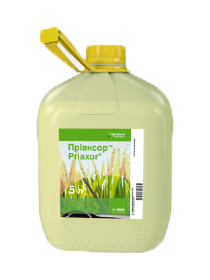 Фунгіцид Пріаксор