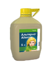 Фунгіцид Альтерно