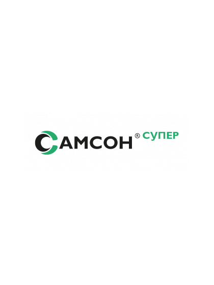  Гербіцид Самсон Супер