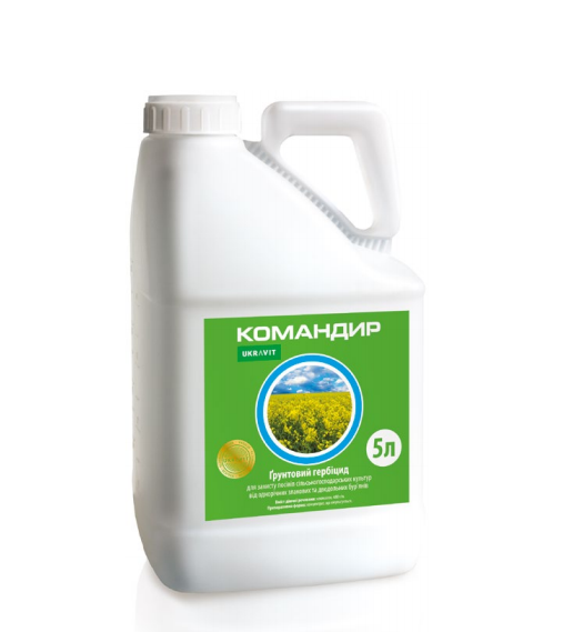 Гербіцид Командир