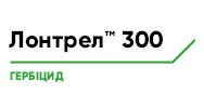 Гербіцид Лонтрел 300