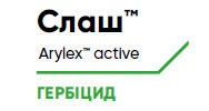 Гербіцид Слаш