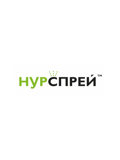 Біоактиватор рослин Нурспрей