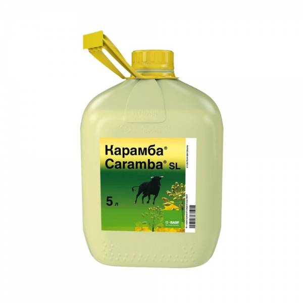 Фунгіцид Карамба