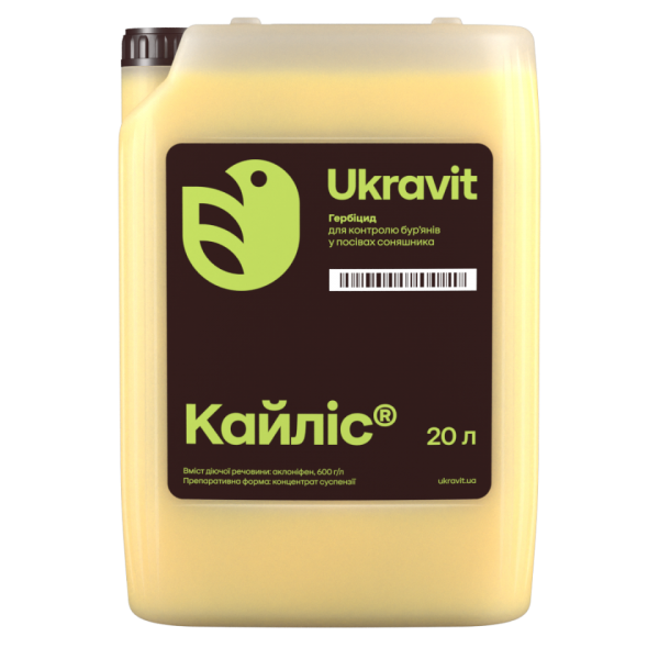 Гербіцид Кайліс