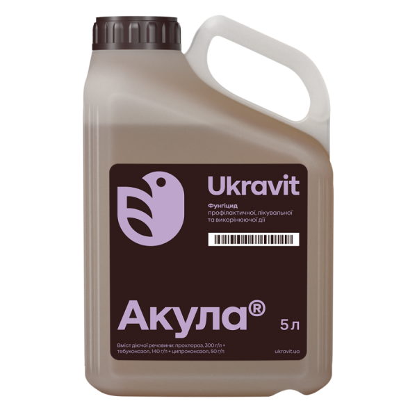 Фунгіцид Акула
