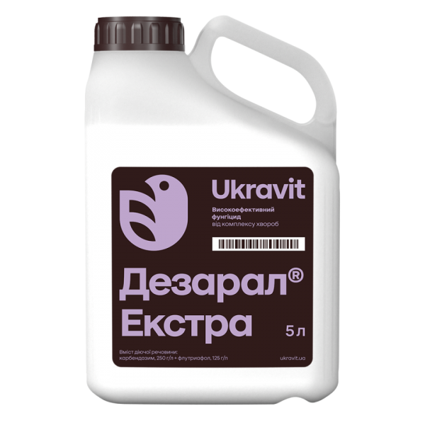 Фунгіцид Дезарал Екстра