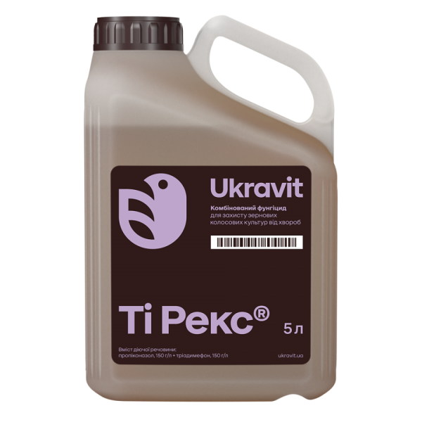 Фунгіцид Ті Рекс