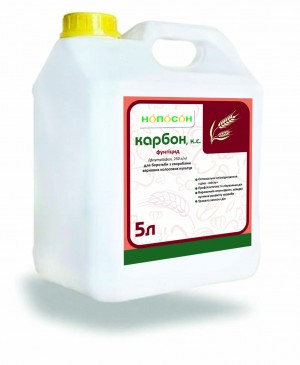 Фунгіцид Карбон 
