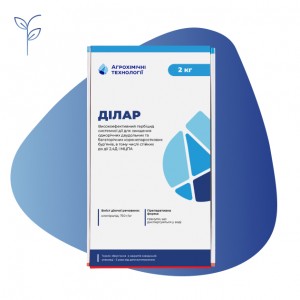 Гербіцид Ділар 