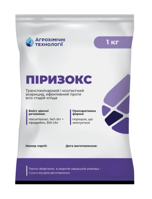Інсектицид Піризокс 