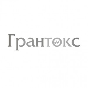 Гербіциди Грантокс РК/Агрітер супер 500 РК/Ральф 500 РК