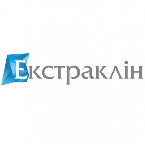 Гербіцид Екстраклін 607 РК