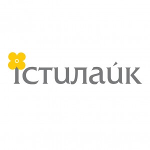 Гербіцид Істилайк 334 РК