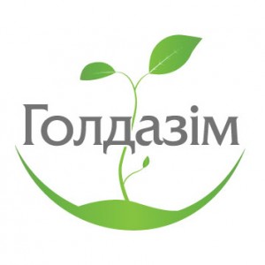 Фунгіцид Голдазім 500 КС/Голдер супер 500 КС
