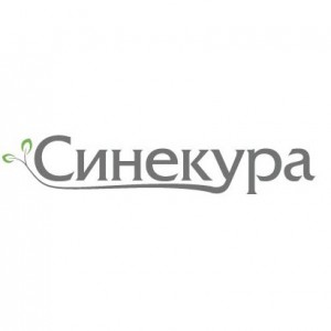 Фунгіцид Синекура 680 ЗП