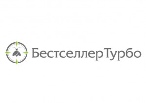 Інсектицид Бестселлер Турбо 200 КС